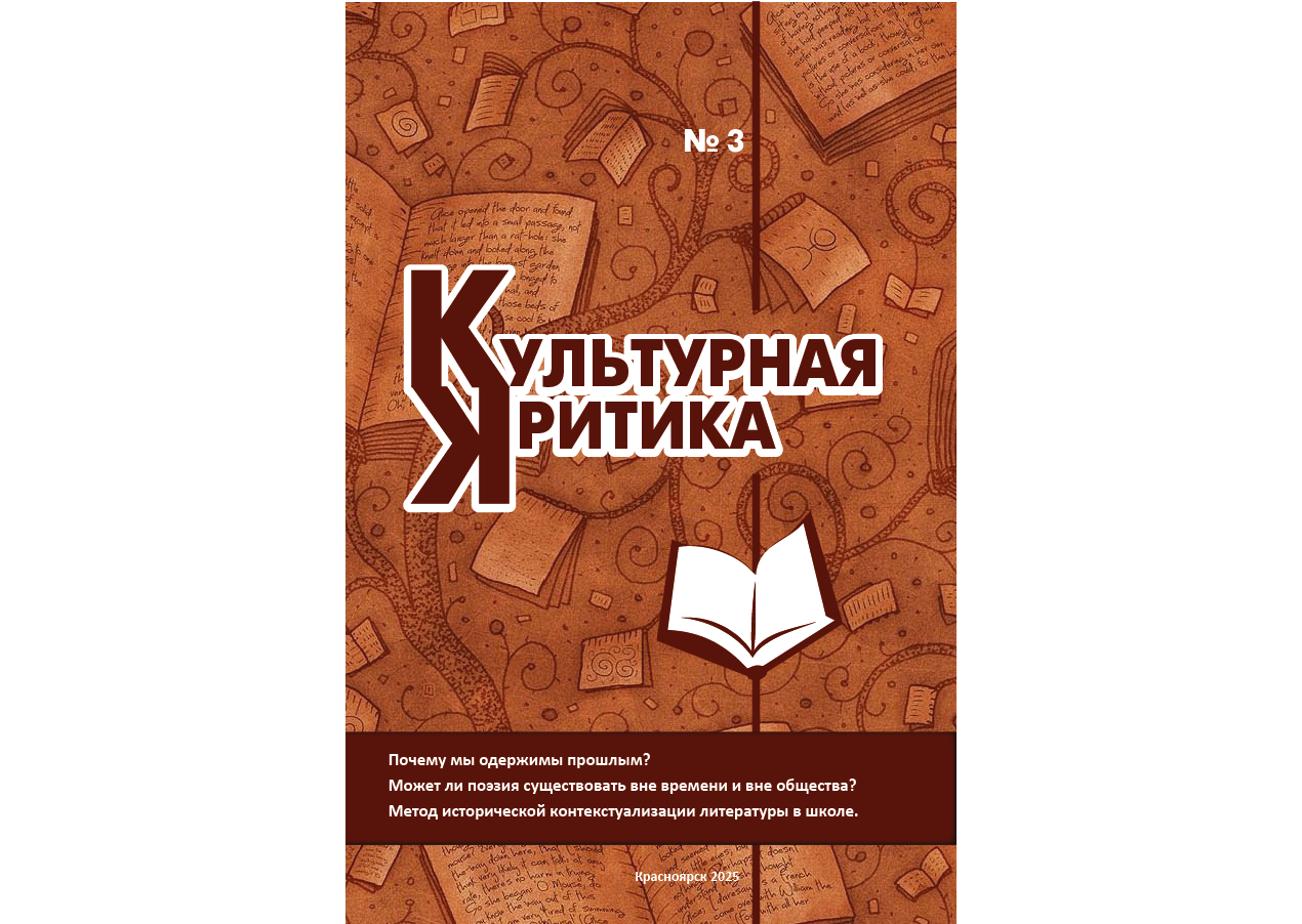 %D0%91%D0%B5%D0%B7%20%D0%B8%D0%BC%D0%B5%D0%BD%D0%B8